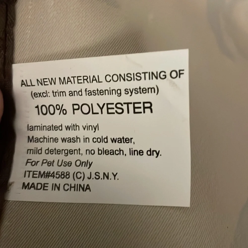Dog seat cover
